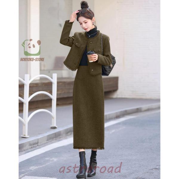 ツイードスーツ セットアップ スーツジャケット ロングスカート