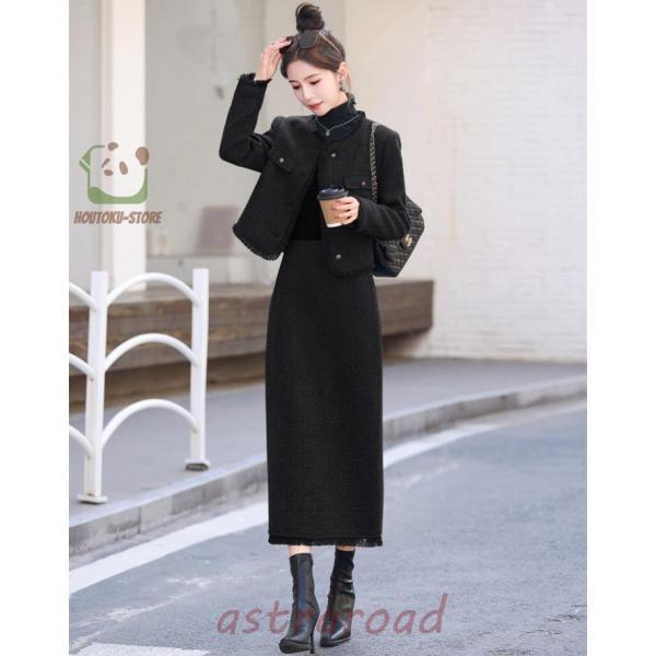 ツイードスーツ セットアップ スーツジャケット ロングスカート