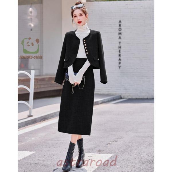 爆買 ツイードスーツ セットアップ スーツジャケット ロングスカート