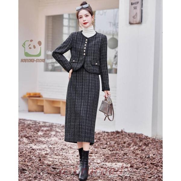 ツイードスーツ セットアップ スーツジャケット ロングスカート