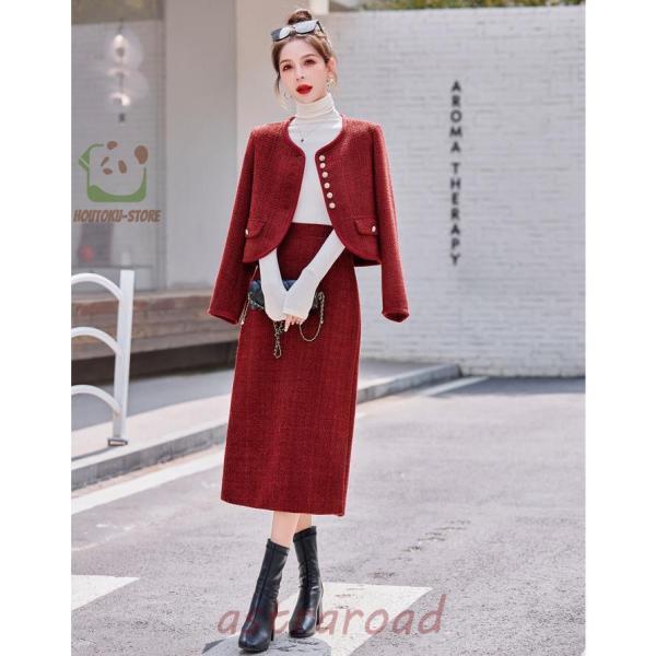 ツイードスーツ セットアップ スーツジャケット ロングスカート