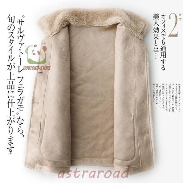 ボアコート ムートンコート レディース 秋冬 ミドル丈 ウール ファー