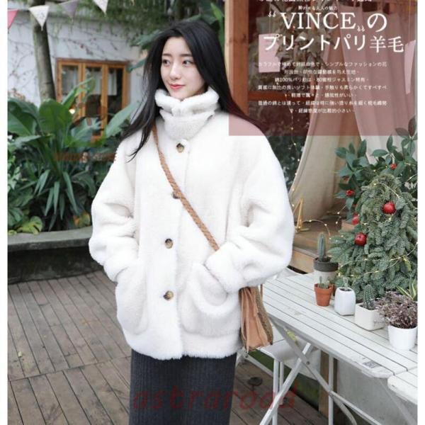ボアコート ムートンコート レディース 秋冬 ミドル丈 ウール ファー  