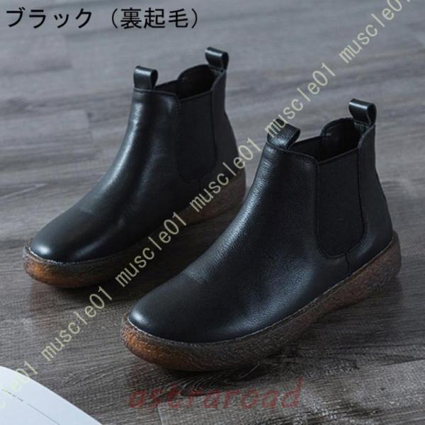 チェルシーブーツ レディース カジュアルブーツ サイドゴアブーツ