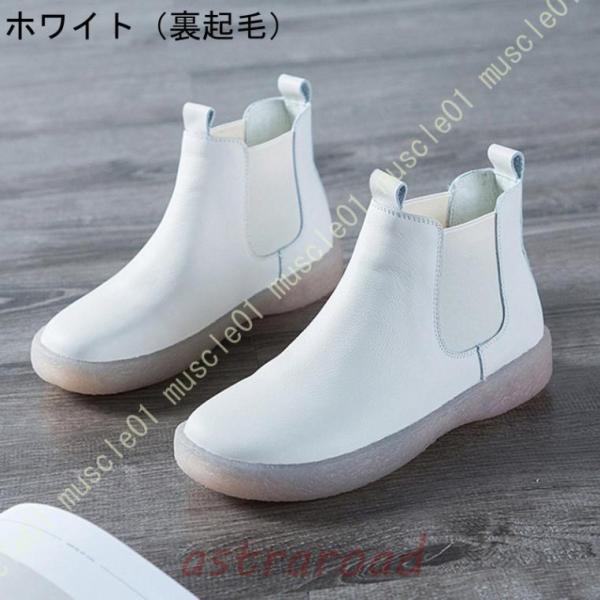 チェルシーブーツ レディース カジュアルブーツ サイドゴアブーツ