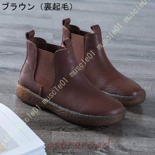 チェルシーブーツ レディース カジュアルブーツ サイドゴアブーツ