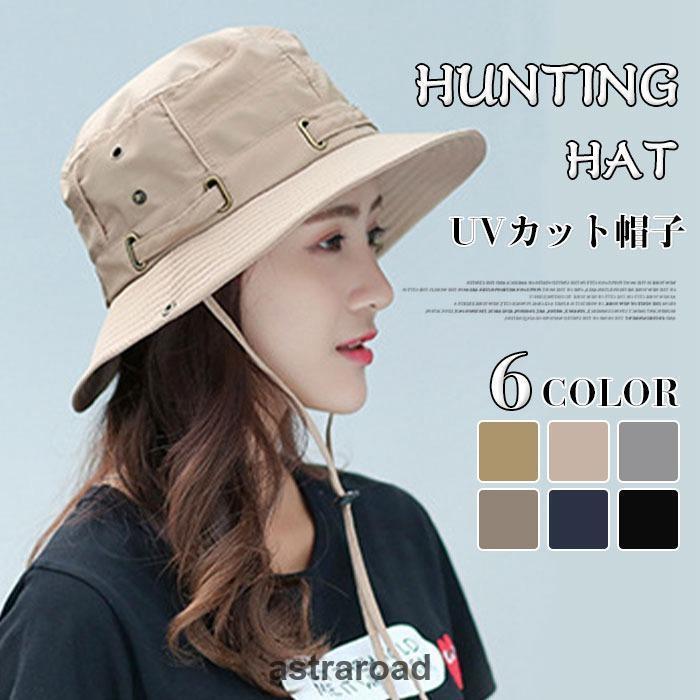 トッカ つばが広めのサマーハット / 新品未使用タグ付き UVカット99.9%以上・遮熱率48%・サイズ調節可】RIBBON LIKE 2WAY
