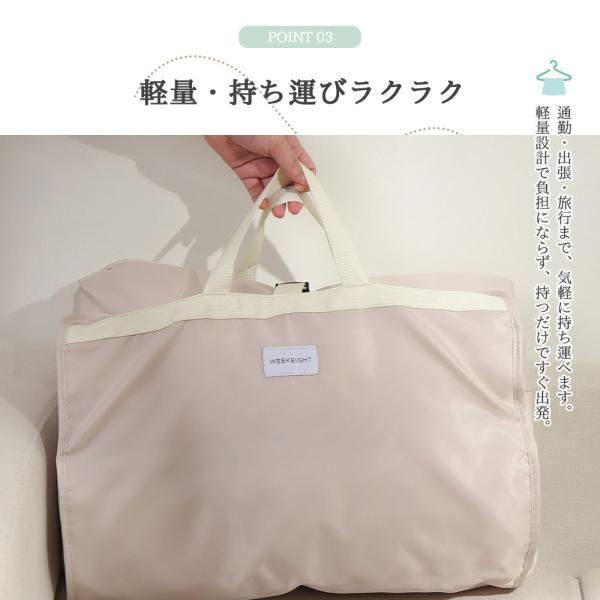 7in1多機能トラベル収納バッグ 吊り下げ 旅行 衣類圧縮袋 大容量便利