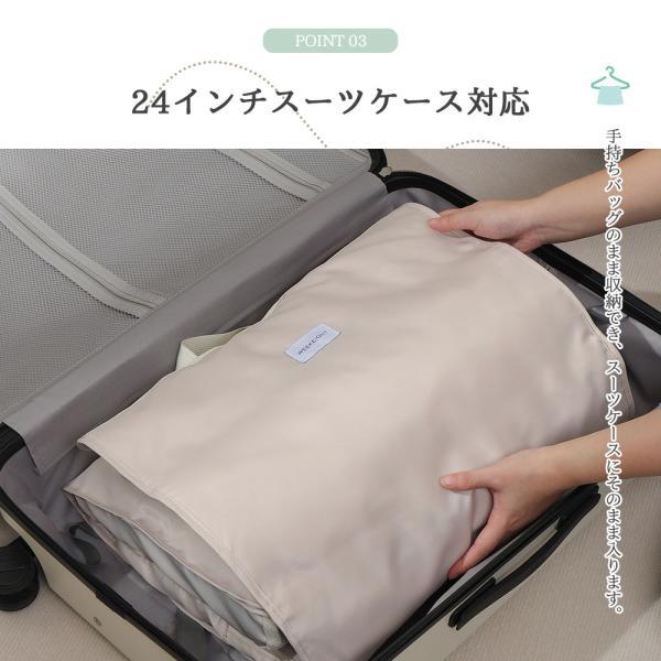 7in1多機能トラベル収納バッグ 吊り下げ 旅行 衣類圧縮袋 大容量便利
