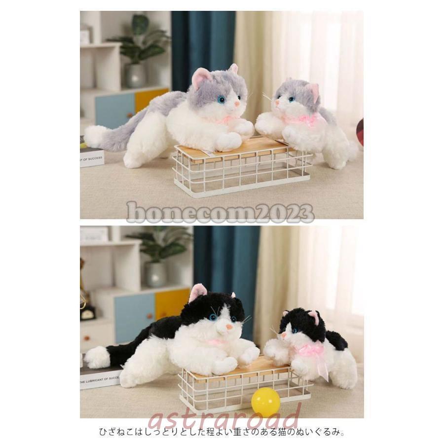 鳴く ネコグッズ ぬいぐるみ Sサイズ 動物 アニマル ひざねこ 癒し