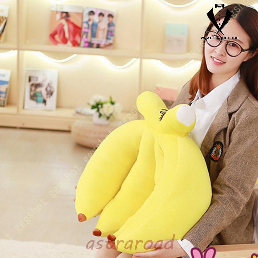 バナナ 抱き枕 縫い包み 特大 添い寝 果物 banana ふわふわ 3点セN