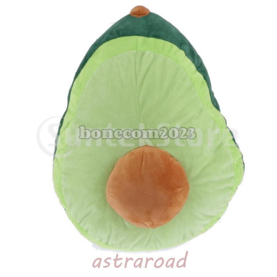 【明日発送可能◎】 アボカド ぬいぐるみ【お値下げ可能◎】 Amazon.co.jp: Jellycat【ジェリーキャット】Amuseable Avocado
