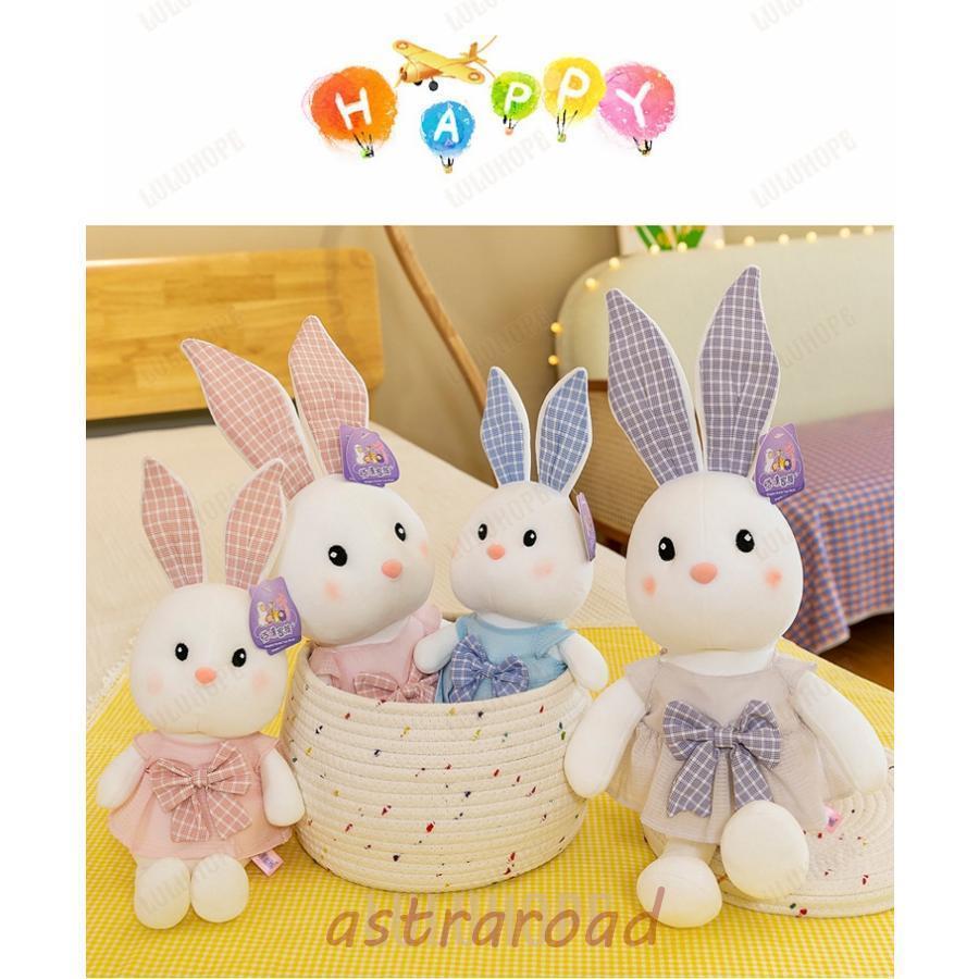 ラパフェ 特大うさぎぬいぐるみ ラパフェ 特大うさぎぬいぐるみ - メルカリ