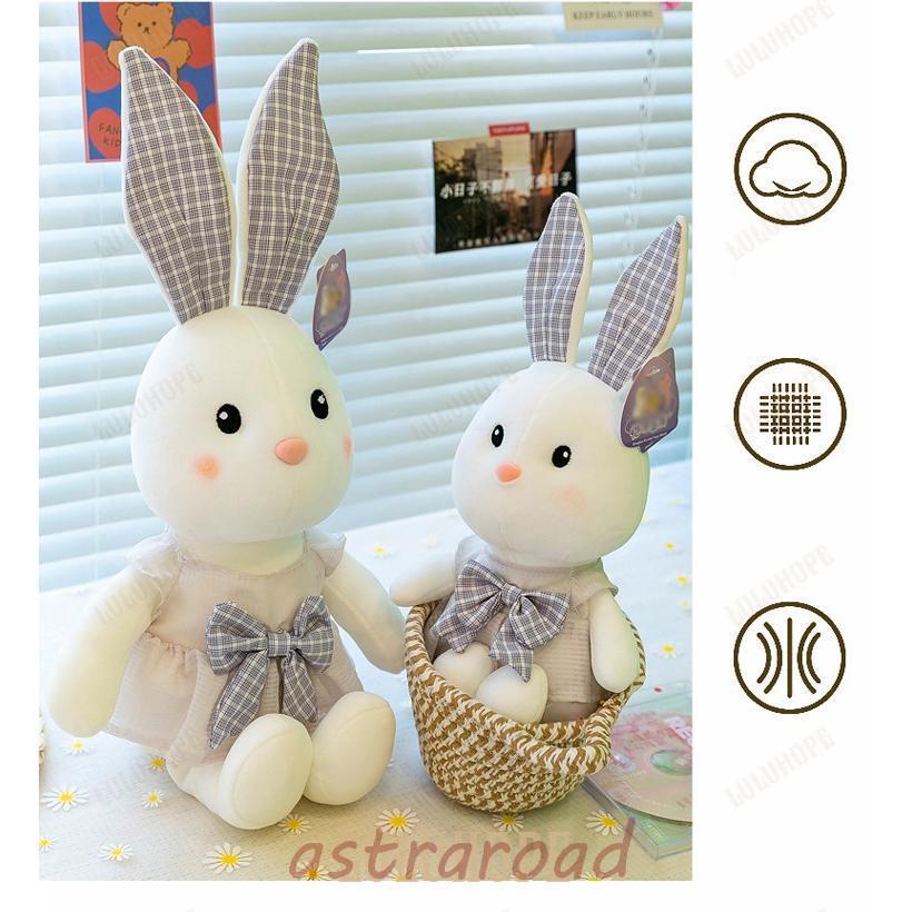 ラパフェ 特大うさぎぬいぐるみ ラパフェ 特大うさぎぬいぐるみ - メルカリ