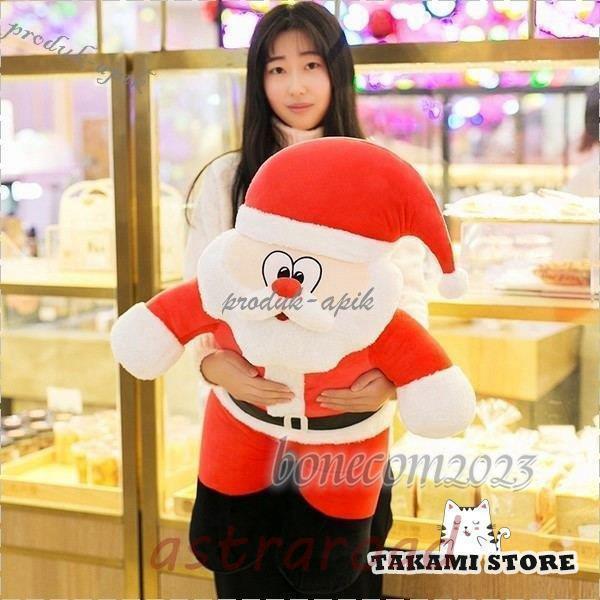 サンタさん クリスマスプレゼント ぬいぐるみ 子供 プレゼント