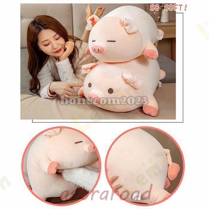 爆買 抱き枕 ピンク豚ぬいぐるみ ぶた ブタ 豚 かわいい 柔らかい 癒し ピンクブタ 眠り目 もちもち大きめぬいぐるみ 抱き枕