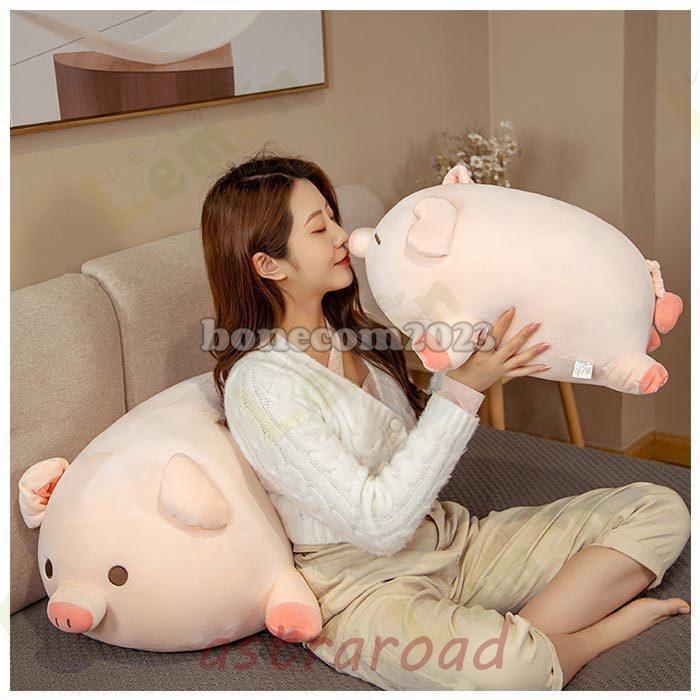 爆買 抱き枕 ピンク豚ぬいぐるみ ぶた ブタ 豚 かわいい 柔らかい 癒し ピンクブタ 眠り目 もちもち大きめぬいぐるみ 抱き枕