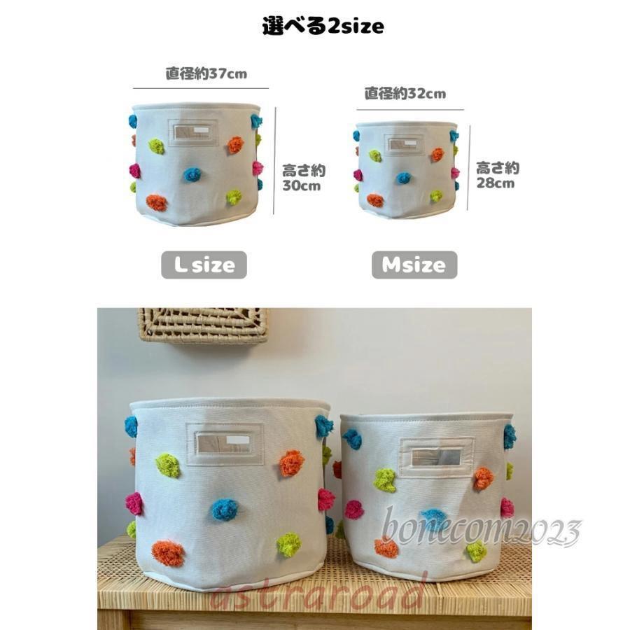 爆買おもちゃ収納 ぬいぐるみ収納 収納ボックス 布 おしゃれ