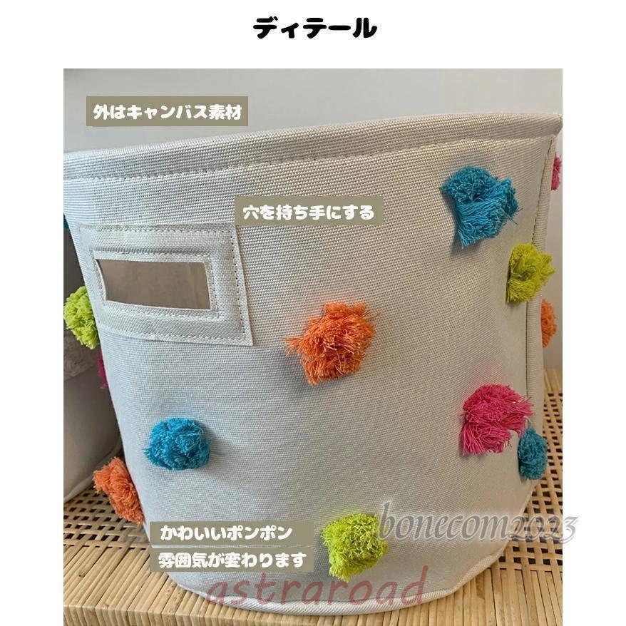 おもちゃ収納 ぬいぐるみ収納 収納ボックス 布 おしゃれ 折りたたみ