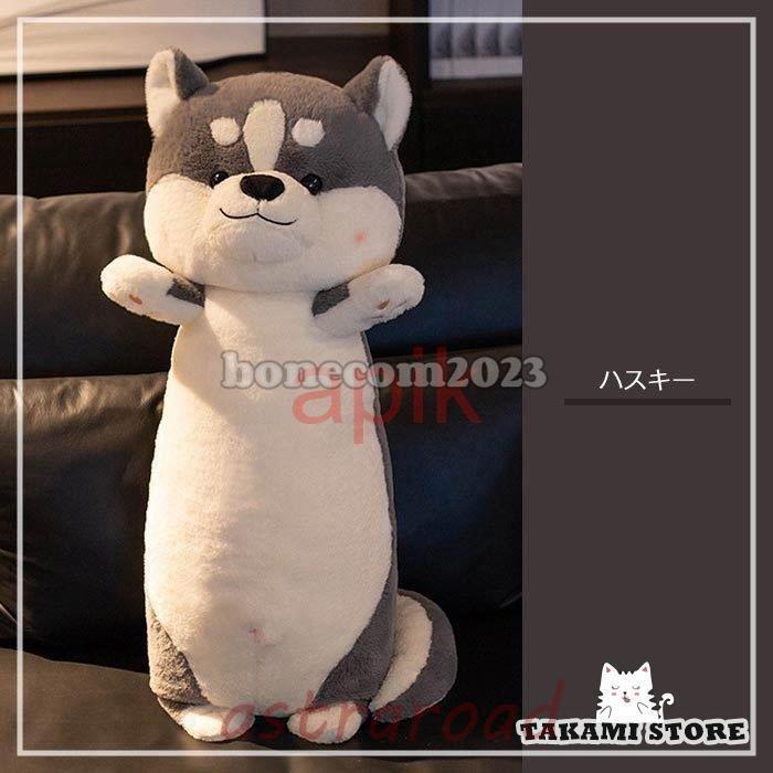 honoページ門松★早期予約品★85cm 楽天市場】門松 特大・1本（90センチ）【門松】【お正月飾り