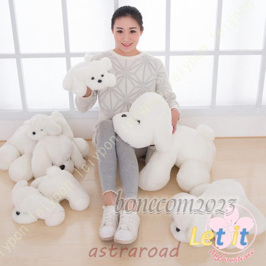 17.ぬいぐるみ、テディマルチーズ、犬、ハンドメイド、オリジナル、特大サロペット 17.ぬいぐるみ、テディマルチーズ、犬、ハンドメイド