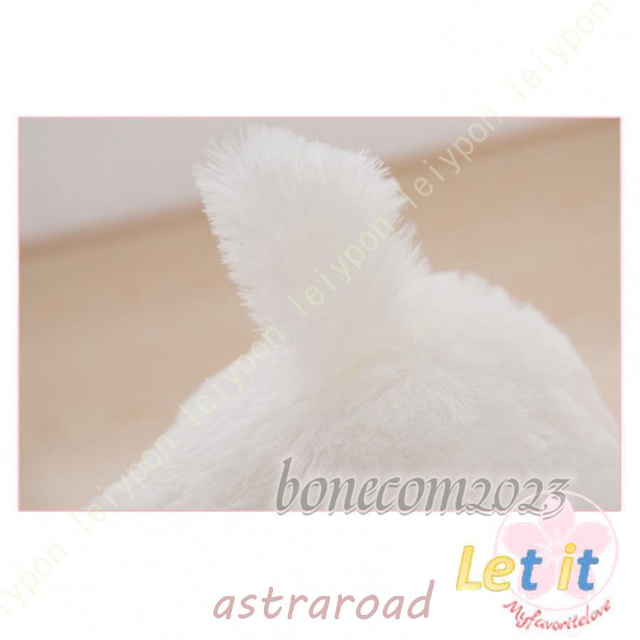 ぬいぐるみ　犬　マルチーズ　ファースト社　タグ付き　美品❣️ ぬいぐるみ 犬 マルチーズ ファースト社 タグ付き 美品