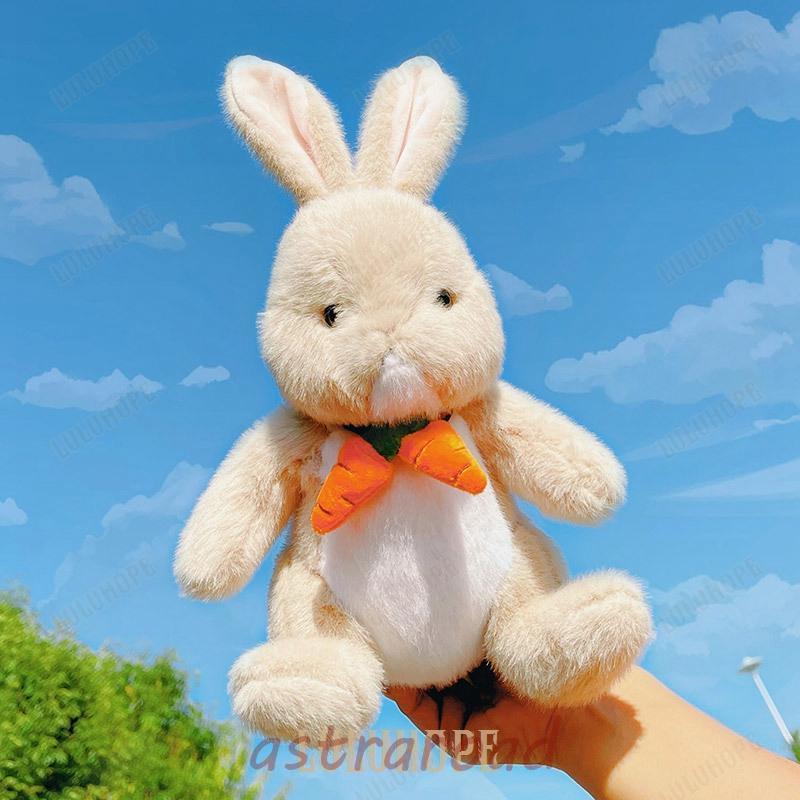 うさぎ　大きい　フィギュア うさぎ粘土フィギュア (イエロー) / Rabbit clay figure (Yellow