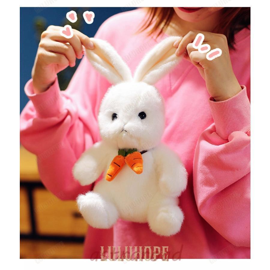 ぬいぐるみ 特大 うさぎ 兎 可愛い リアル 大きい ウサギ 兎