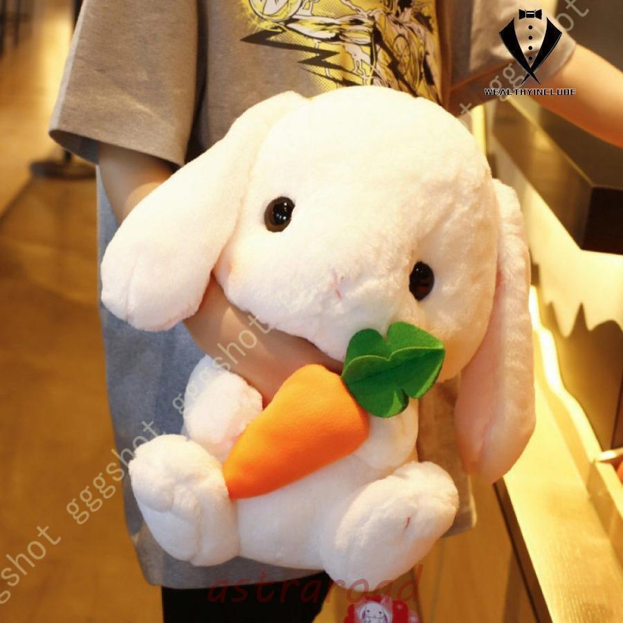 爆買 兎 ぬいぐるみ 縫い包み うさぎ 抱き枕 ウサギ 可愛い おもちゃ