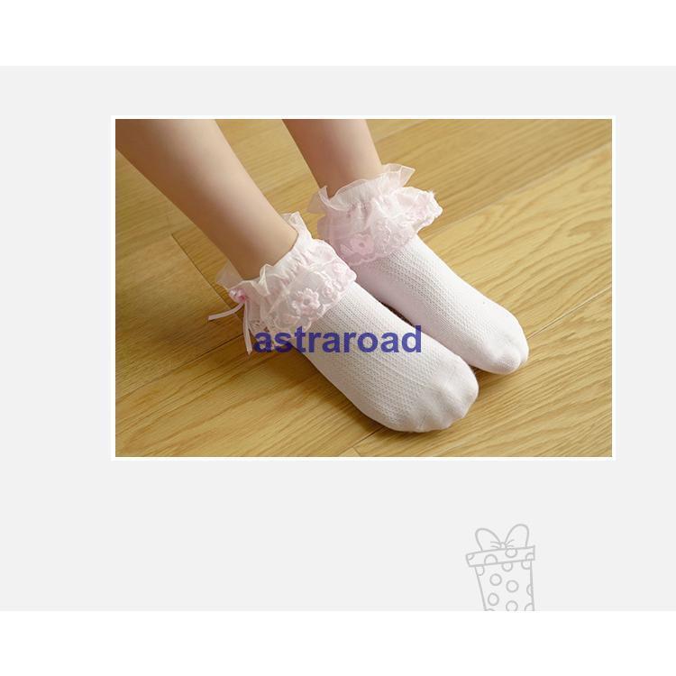 ショート丈ソックス 子供用 靴下 レース付き リボン くるぶし丈 キッズ  