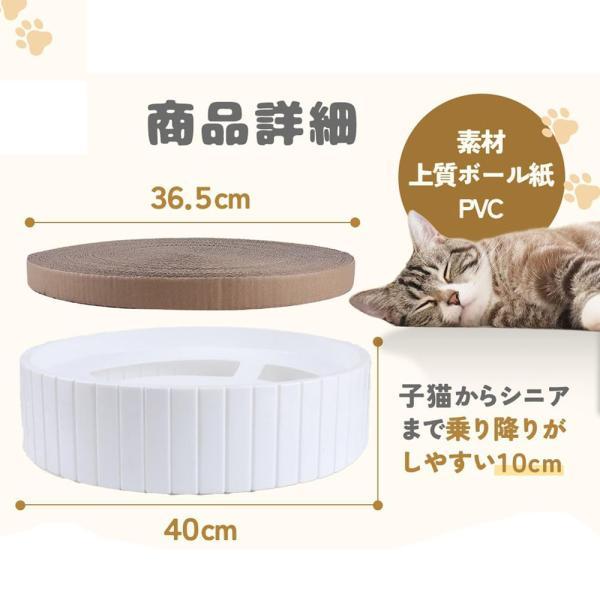 爆買 猫爪研ぎ 猫爪とぎ 猫つめとぎ ダンボール 丸形 本体水洗い可