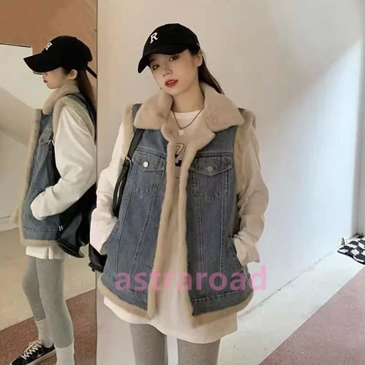 期間限定値下げです♪Ameri デニムジャケット ボアベスト付き 期間限定