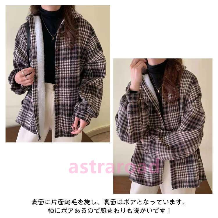 爆買 ネルシャツ 厚手 チェックシャツ 裏ボア 長袖シャツ レディース