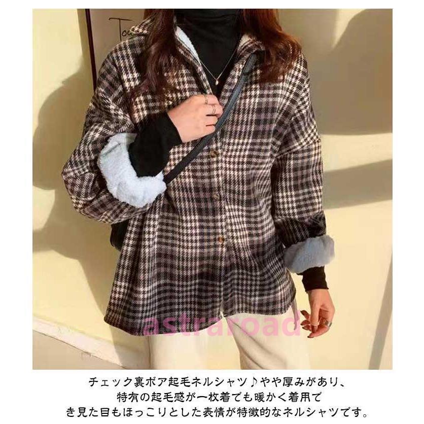 under cover チェックネル　シャツジャケット　2 90's WESTCOASTファッションを彷彿させるフランネルシャツジャケット