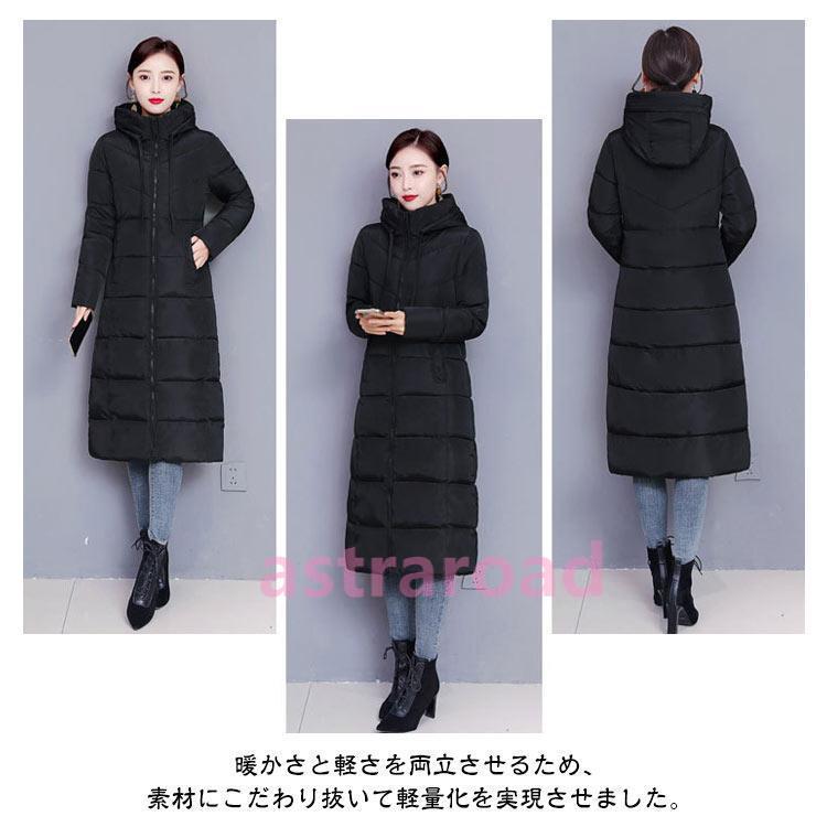 ロングコート 厚手 ベンチコート 膝下 ダウンコート 中綿 レディース