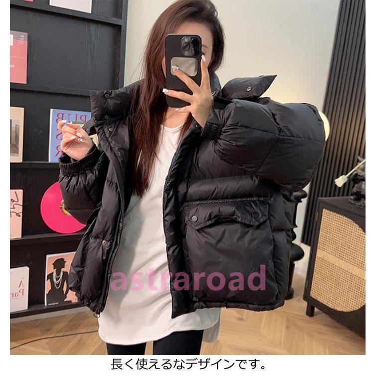 ダウンジャケット フードジャケット 軽量 レディース ダウン 暖か 韓国 防寒 通勤 おしゃれ 黒 白 冬コート ポケット付き 秋冬 ブラック ジャケ ダウンジャケット フードジャケット 軽量 レディース ダウン 暖か 韓国