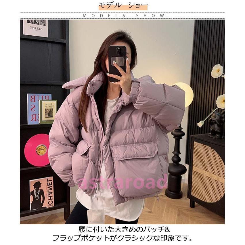 ダウンジャケット フードジャケット 軽量 レディース ダウン 暖か 韓国