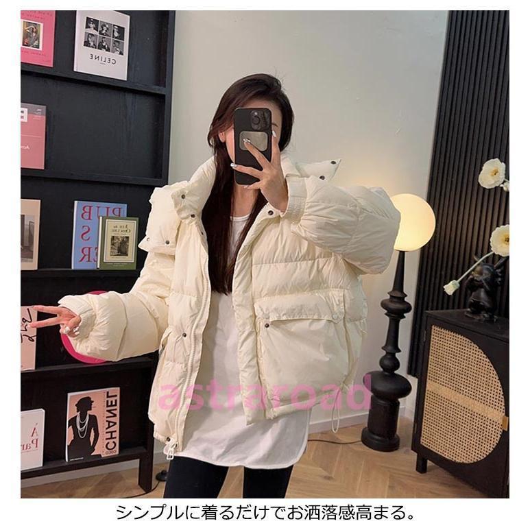ダウンジャケット フードジャケット 軽量 レディース ダウン 暖か 韓国 防寒 通勤 おしゃれ 黒 白 冬コート ポケット付き 秋冬 ブラック ジャケ ダウンジャケット フードジャケット 軽量 レディース ダウン 暖か 韓国
