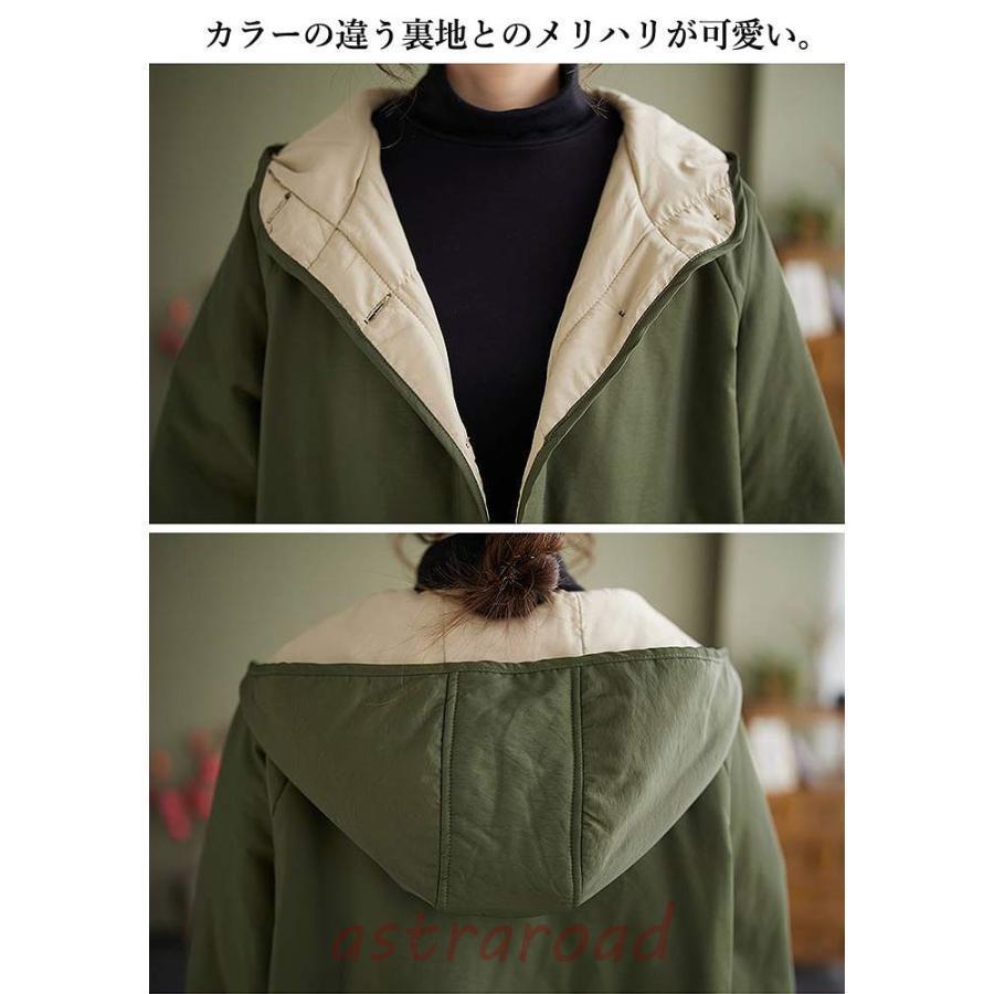 爆買 ジャケット アウター レディース ライトアウター フード リブ袖