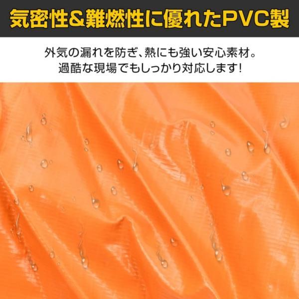 ダクトホース 排気ホース 蛇腹ホース フレキシブルダクト 最大5m 口径約200mm 接続ロープ&D型バックル付き 潰れにくい 気密性 難燃性 排気 換気 送風 工場_2