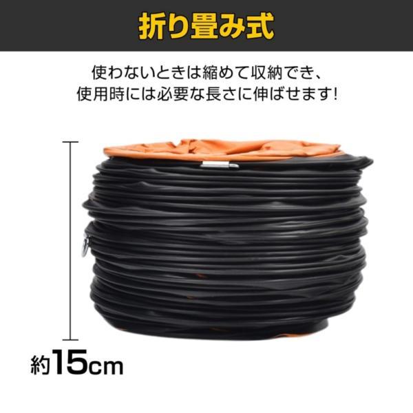 ダクトホース 排気ホース 蛇腹ホース フレキシブルダクト 最大5m 口径約200mm 接続ロープ&D型バックル付き 潰れにくい 気密性 難燃性 排気 換気 送風 工場_6