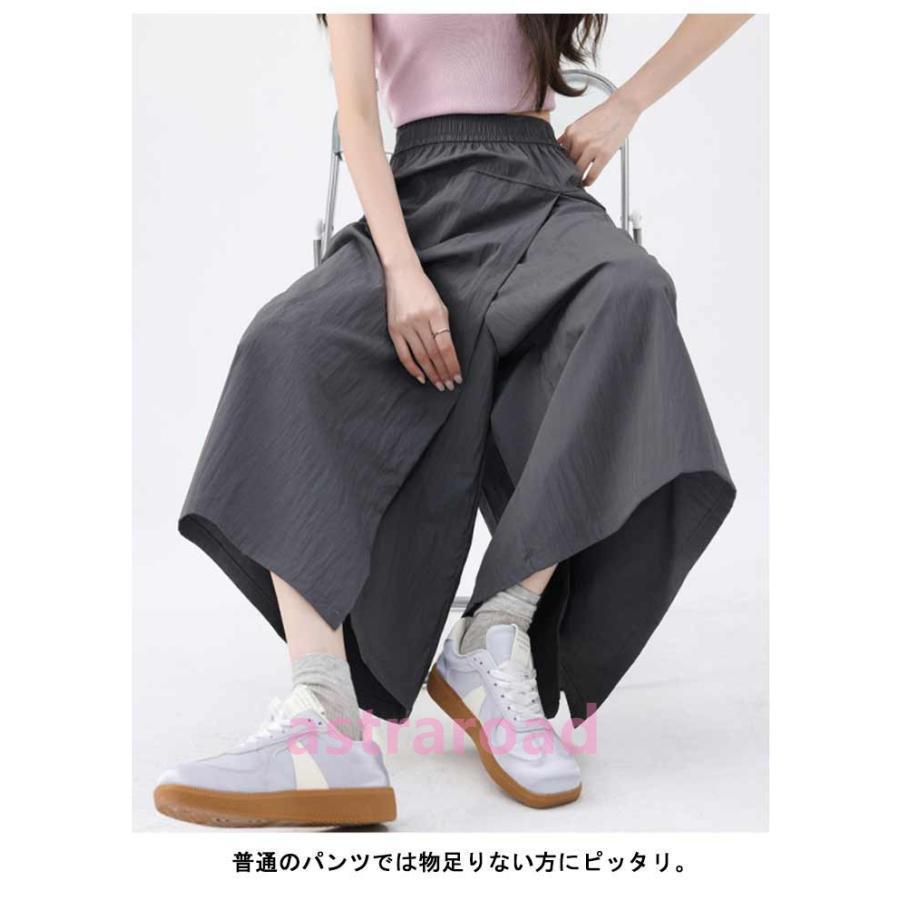カーゴパンツ キレイめ パンツ ラップパンツ ワイド 巻きスカート