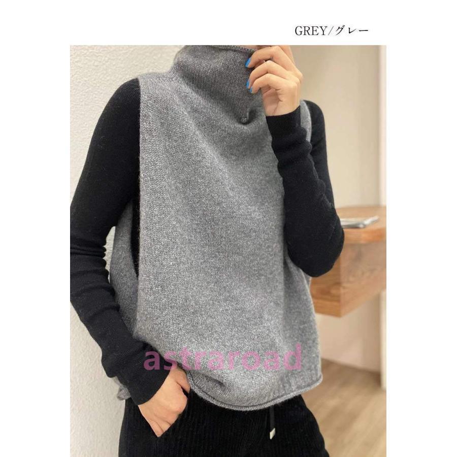 ニット ベスト レディース 秋冬 ハイネック ニットベスト タートルネック トップス ノースリーブ 大きいサイズ リブ ニットトップス ウール混 セーター 重ね着 ニット ベスト レディース 秋冬 ハイネック ニットベスト