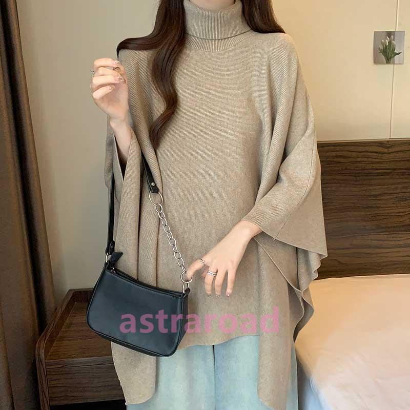ポンチョ レディース ニット トップス セーター タートルネック 大きいサイズ マント アウター ハイネック ニットセーター 厚手 レイヤード プルオーバー ルー ポンチョ レディース ニット トップス セーター タートルネック 大きい