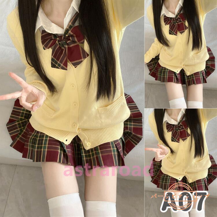 セーター セット 入学式 スーツ 卒業式 制服上下セット 学生服 セーラー服 女子高生 制服 上下セット ニット セーター 4点セット チェック柄 セーター セット 入学式 スーツ 卒業式 制服上下セット 学生服