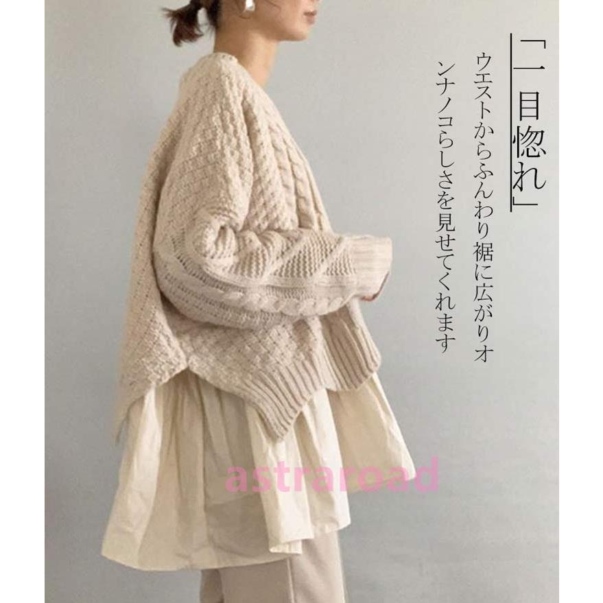 切り替え ニット セーター レディース 長袖 秋冬 ニットセーター レイヤード風 丸首 ケーブル編み 長袖ニット 重ね着 ふんわり ハンカチヘム クルーネックニッの画像