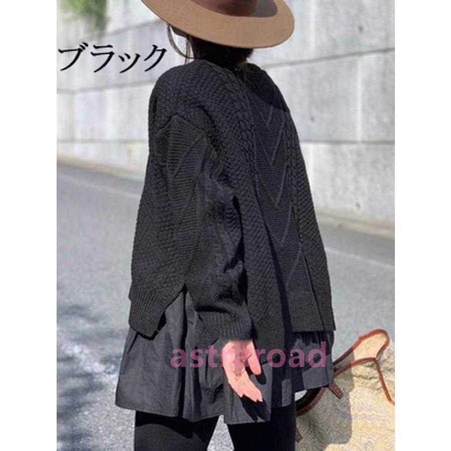 切り替え ニット セーター レディース 長袖 秋冬 ニットセーター レイヤード風 丸首 ケーブル編み 長袖ニット 重ね着 ふんわり ハンカチヘム クルーネックニッの画像