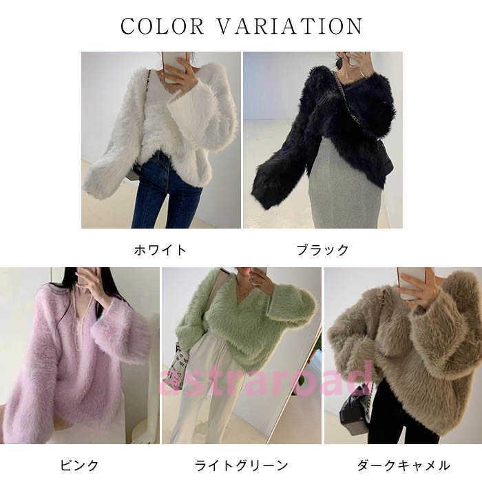 ニット セーター レディース 長袖 トップス ニットソー Vネック 新作 秋 冬 厚手 プルオーバー 無地 ニットセーター ガーリー きれいめ 通勤 OL カジュアル 体型の画像