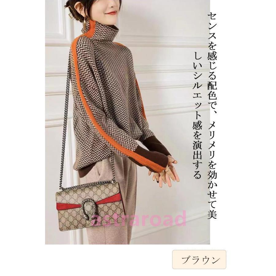 配色 ニット ハイゲージ セーター レディース ニットセーター