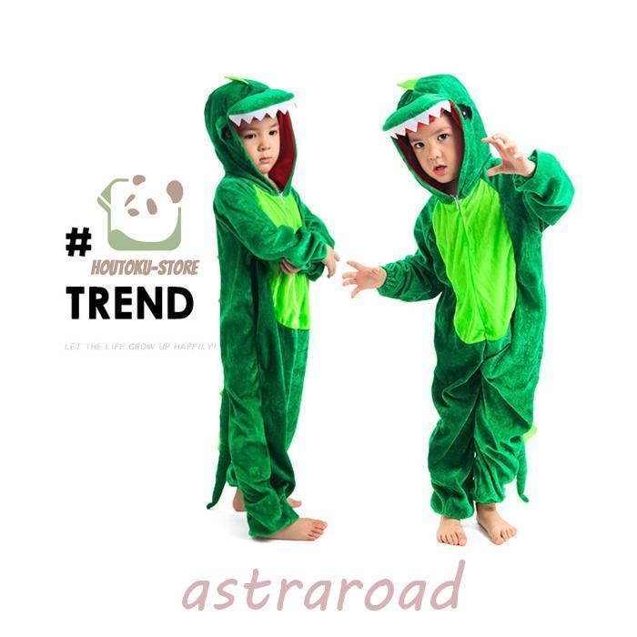 衣装 子供恐竜 動物 アニマル 子供 可愛い 衣装 演出服 ハロウィン | ブランド登録なし | 02